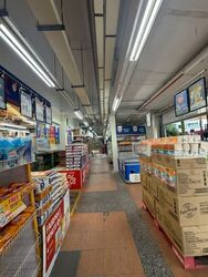 Bukit Batok West Avenue 8 (D23), Shop House #559703771